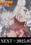 Dr. Stone: Science Future Part 2 (Dub) Episode 1