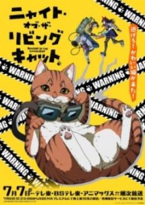 Nyaight of the Living Cat (Dub)
