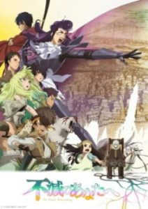 To Your Eternity Season 2