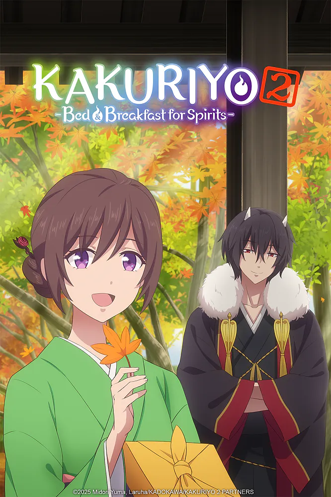 Kakuriyo: Bed and Breakfast for Spirits Season 2 Episode 11