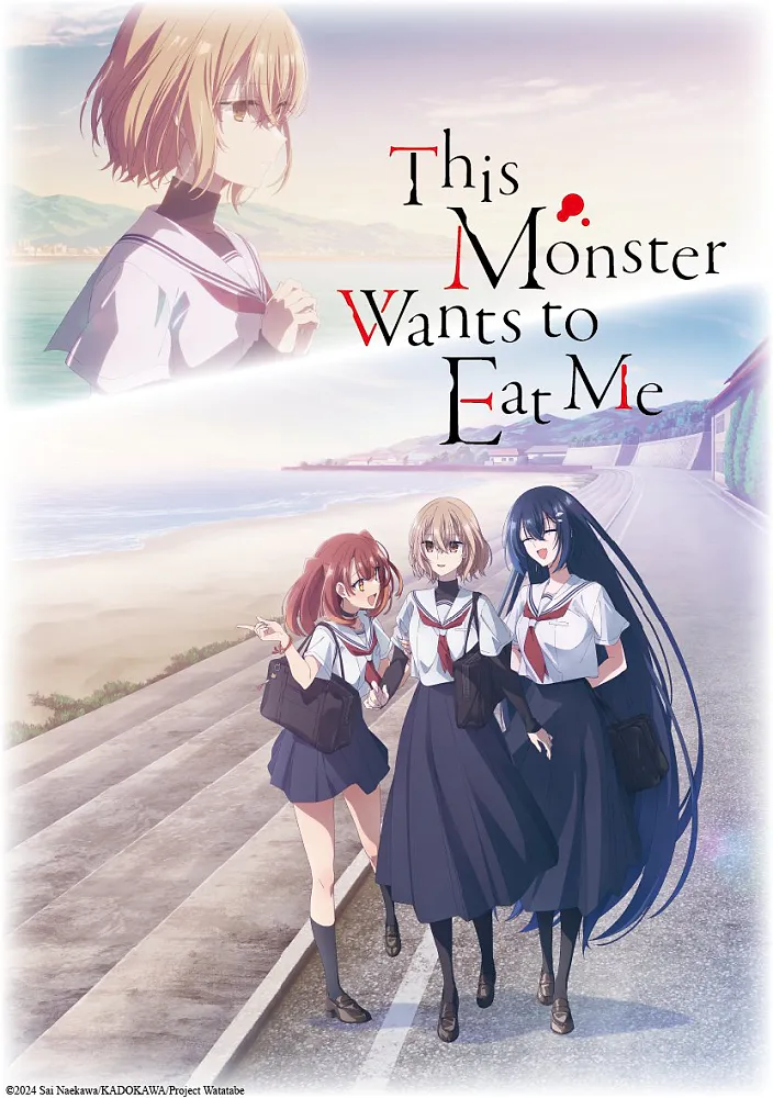 This Monster Wants to Eat Me Episode 11