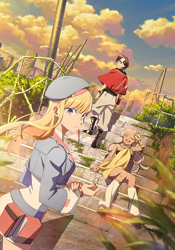 Dusk Beyond the End of the World Episode 11