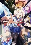 Umamusume: Cinderella Gray Part 2 Episode 1