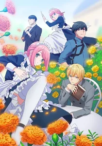 Mechanical Marie Mechanical Marie