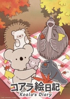 Koala’s Diary Episode 11