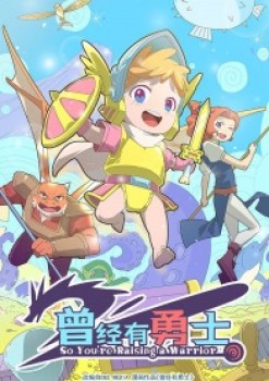 So You’re Raising a Warrior Episode 9