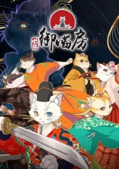 Paws & Palaces Episode 4