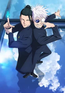 Jujutsu Kaisen: Hidden Inventory/Premature Death