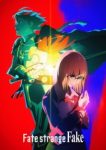 Fate/strange Fake (Dub) Episode 1 Fate/strange Fake (Dub) Episode 1