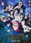 Jujutsu Kaisen: The Culling Game Part 1 (Dub) Episode 1