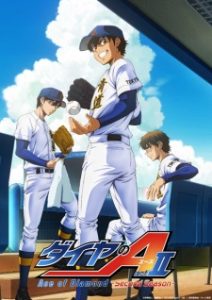 Ace of Diamond Act II Season 2 Ace of Diamond Act II Season 2