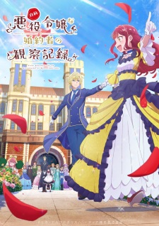 An Observation Log of My Fiancée Who Calls Herself a Villainess Episode 2