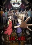 Liar Game Episode 1 Liar Game Episode 1