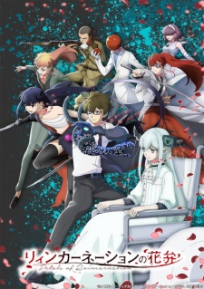 Petals of Reincarnation Episode 2