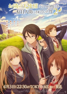 The Angel Next Door Spoils Me Rotten 2 Episode 2