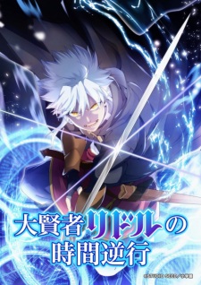 The Regression of Great Sage Riddle Episode 2