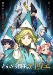 Witch Hat Atelier Episode 1 Witch Hat Atelier Episode 1